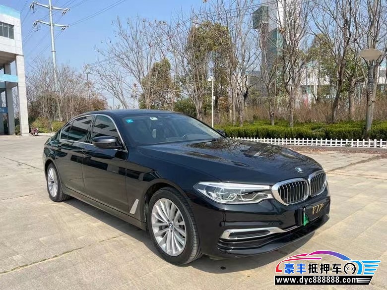 20年宝马5系轿车抵押车出售
