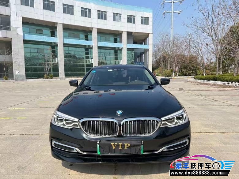 20年宝马5系轿车抵押车出售