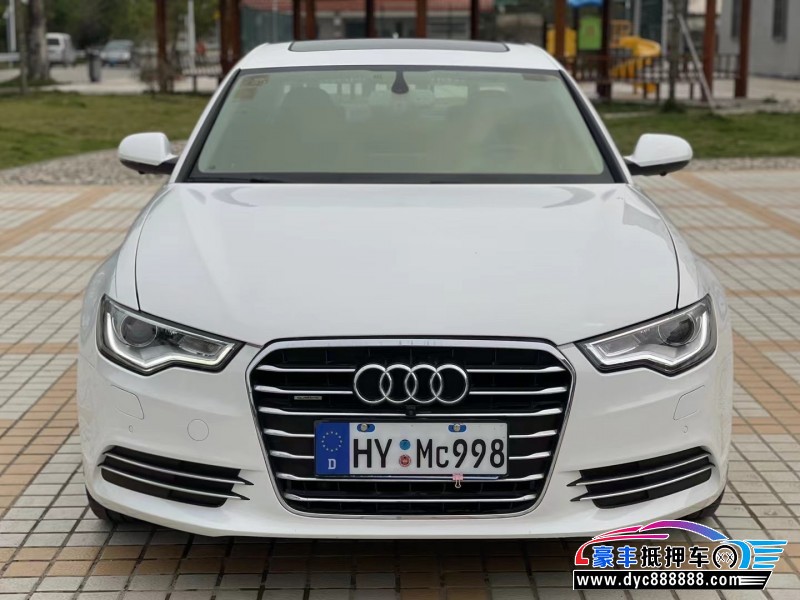 13年奥迪A6L轿车抵押车出售