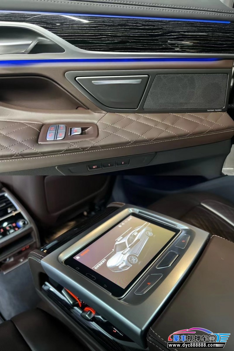 21年宝马7系轿车抵押车出售