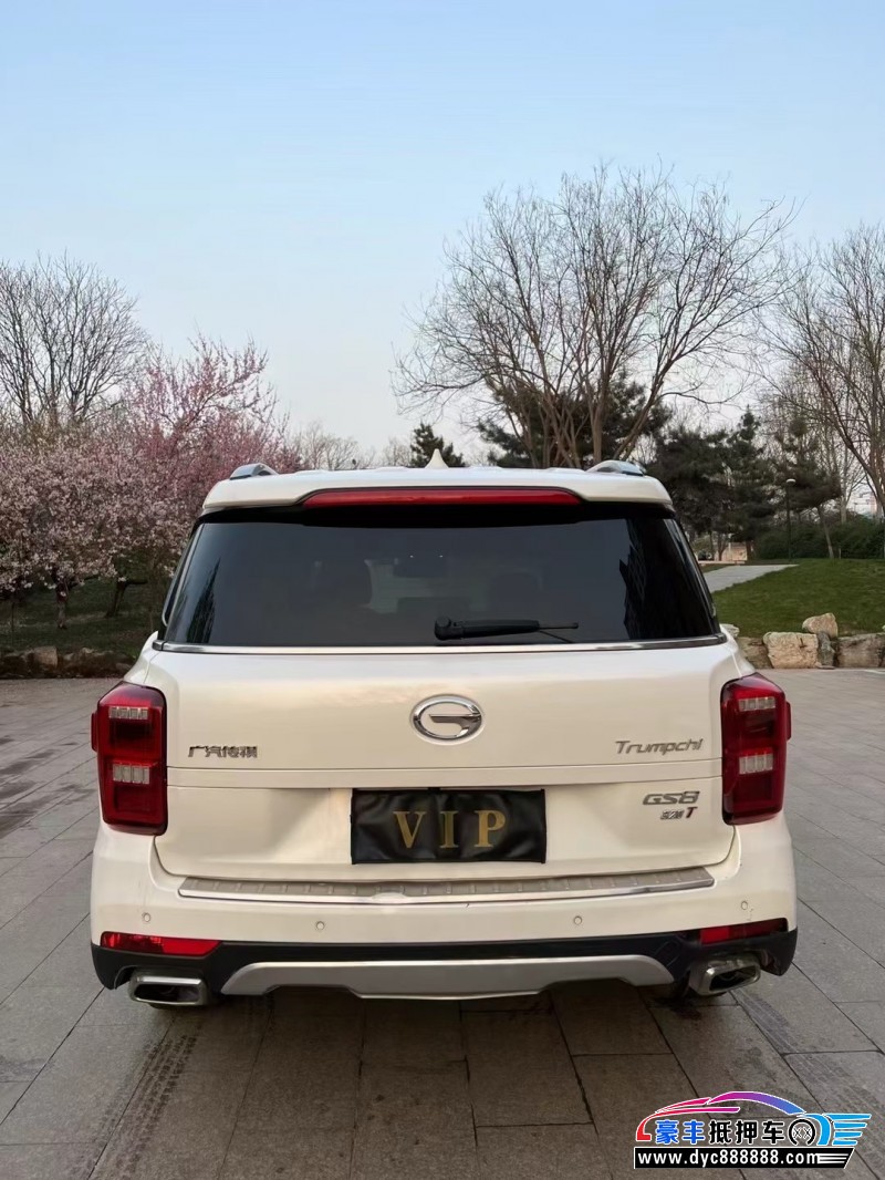 17年传祺GS8SUV抵押车出售