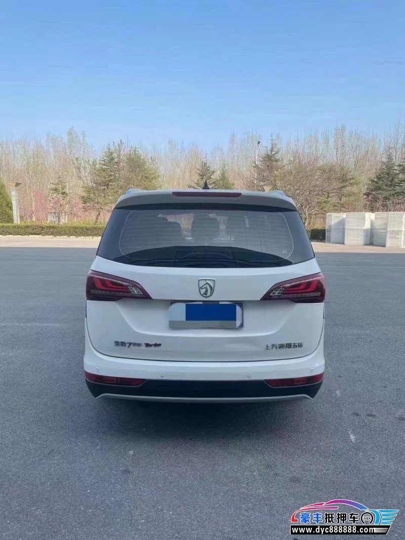 19年宝骏730SUV抵押车出售