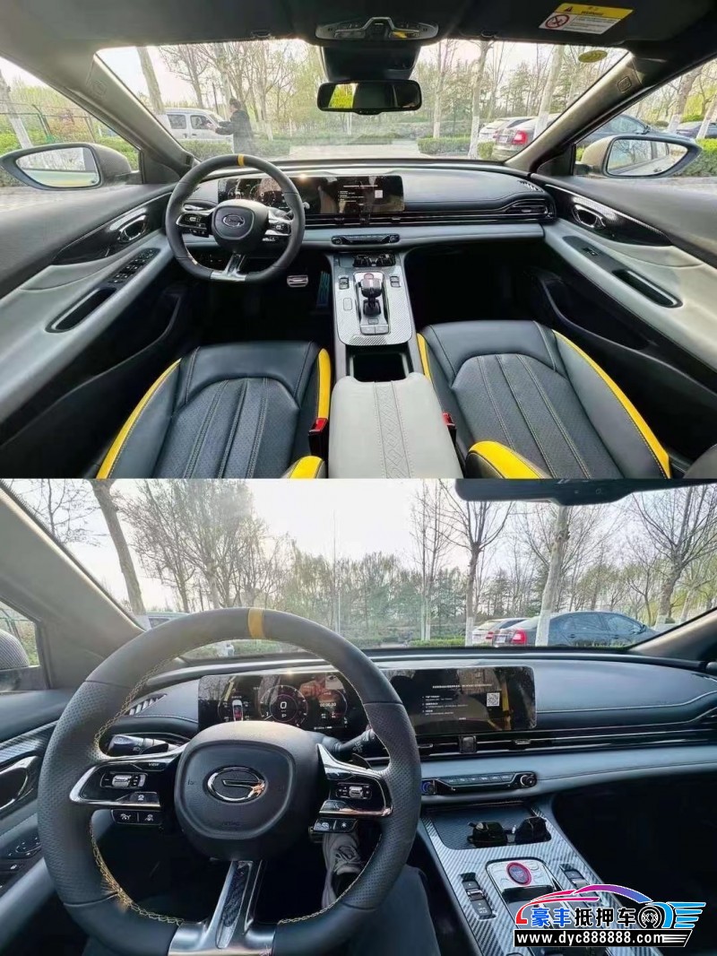 23年传祺影豹轿车抵押车出售