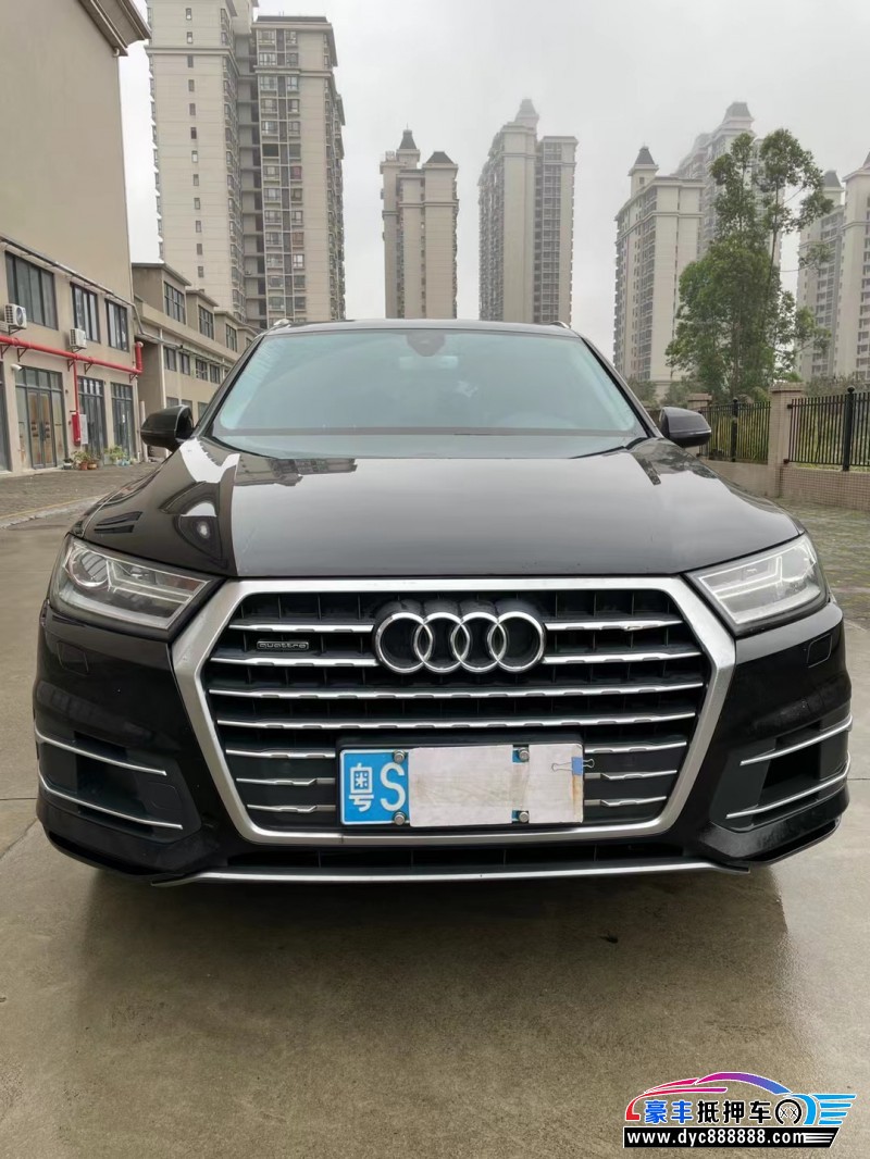 17年奥迪Q7轿车抵押车出售