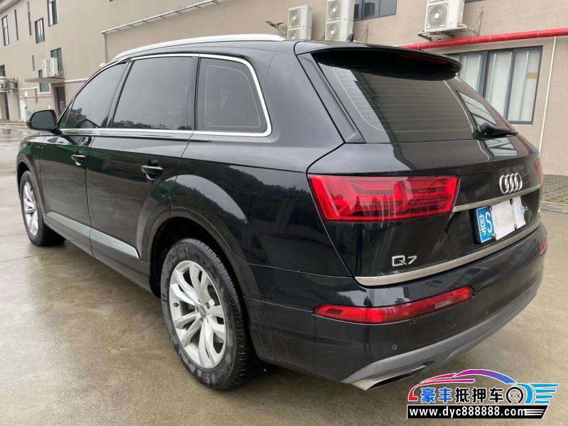 17年奥迪Q7轿车抵押车出售