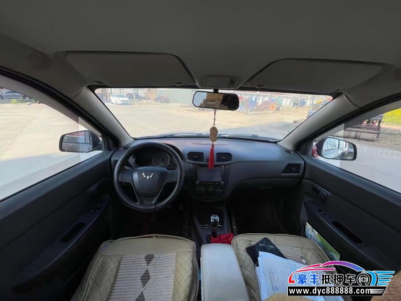 14年纳智捷大7 SUVSUV抵押车出售