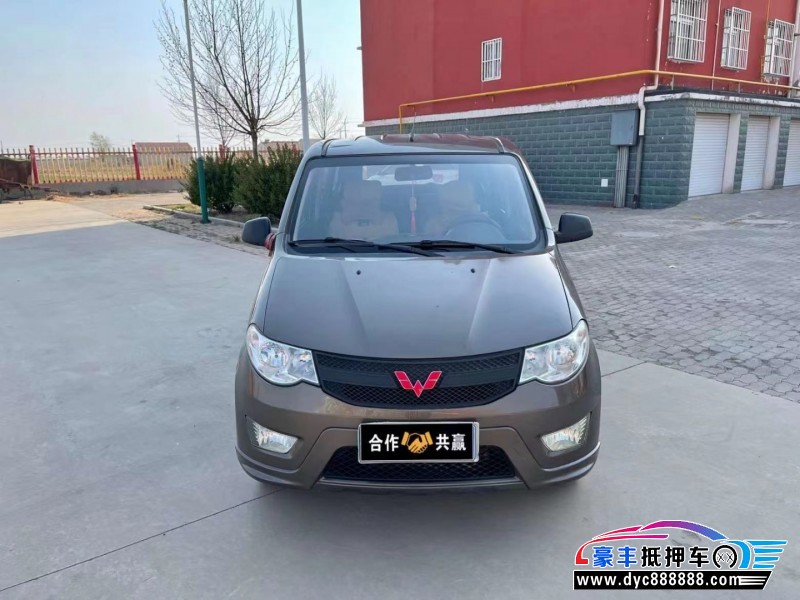 14年纳智捷大7 SUVSUV抵押车出售