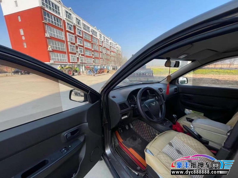 14年纳智捷大7 SUVSUV抵押车出售