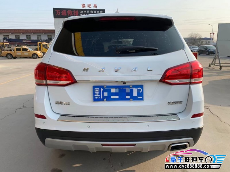 19年长城哈弗H6SUV抵押车出售