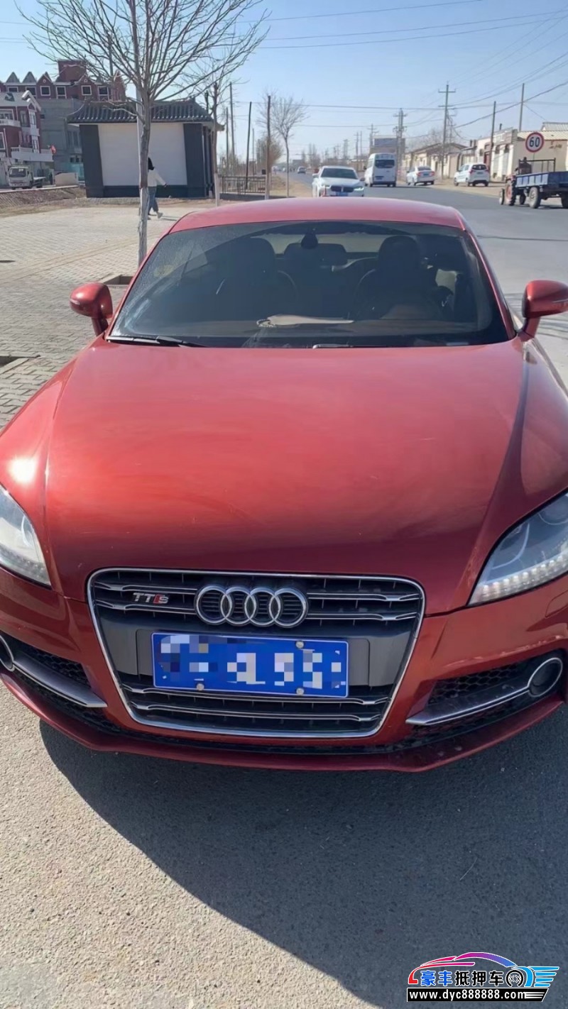 13年奥迪TT轿车抵押车出售