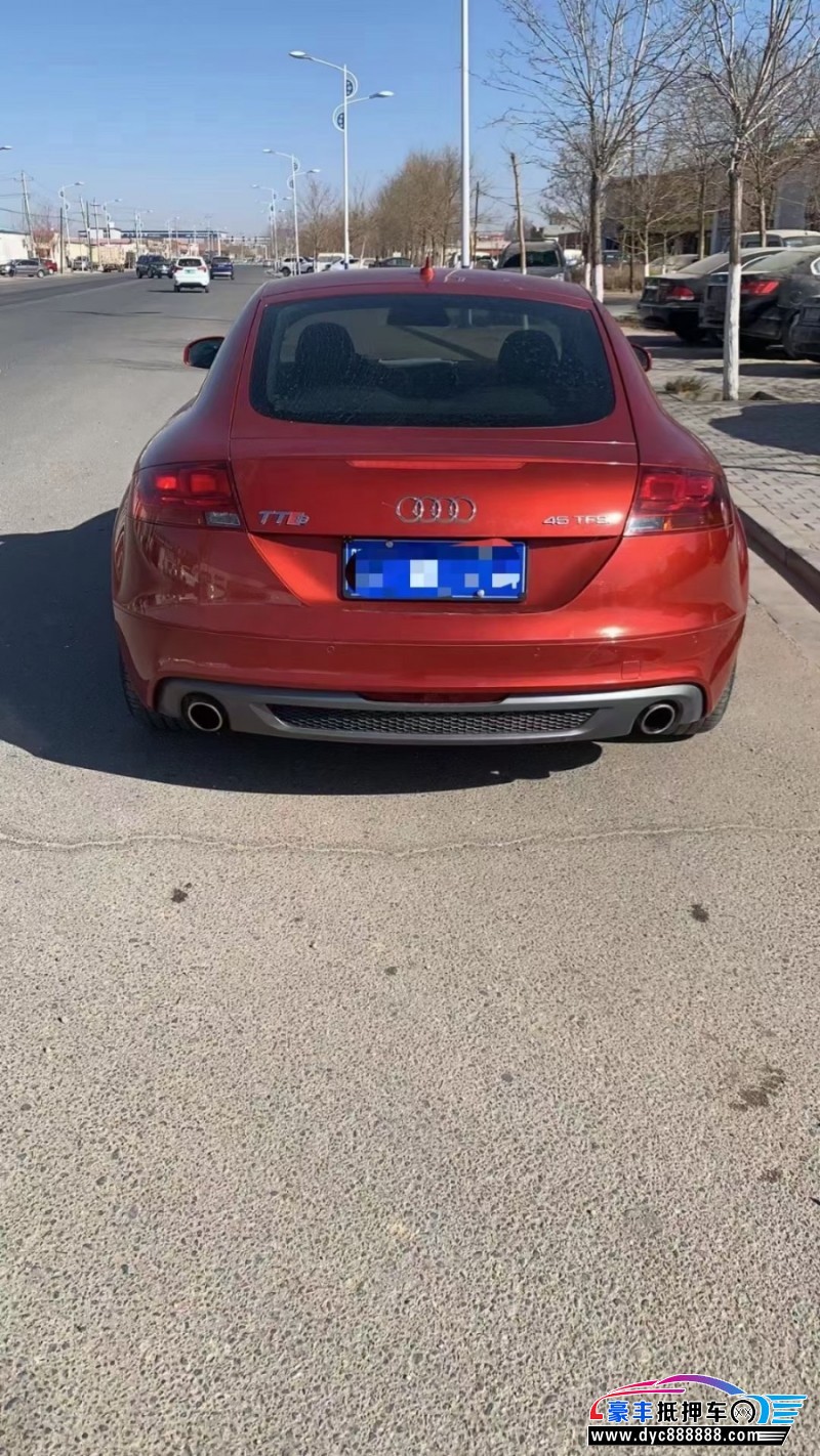 13年奥迪TT轿车抵押车出售