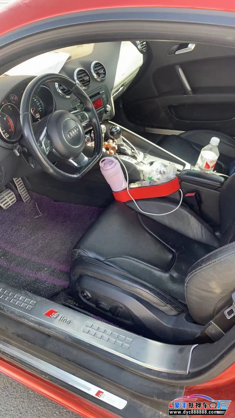 13年奥迪TT轿车抵押车出售