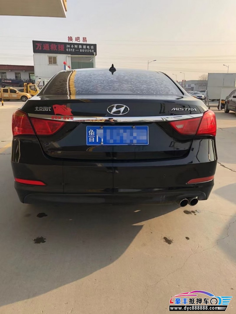 17年现代名图轿车抵押车出售