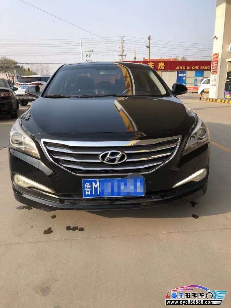 17年现代名图轿车抵押车出售