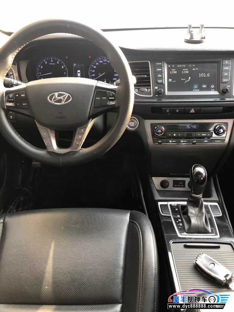 17年现代名图轿车抵押车出售