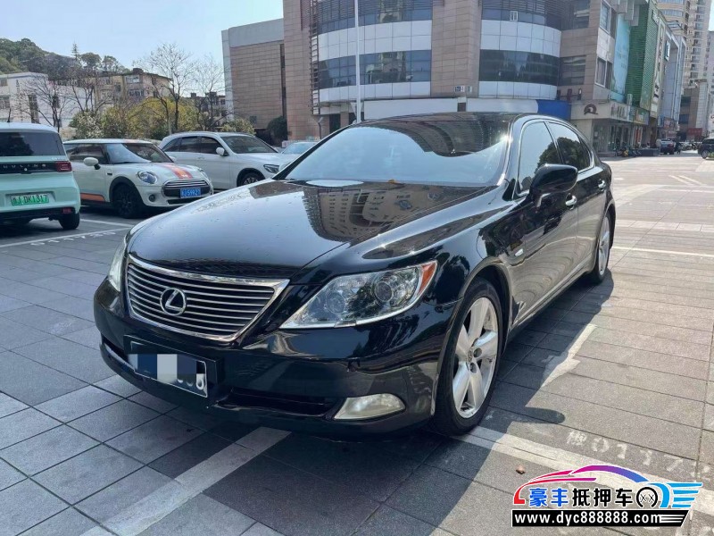 07年雷克萨斯LS轿车抵押车出售