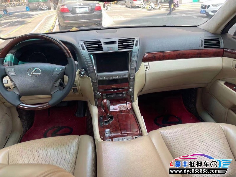 07年雷克萨斯LS轿车抵押车出售