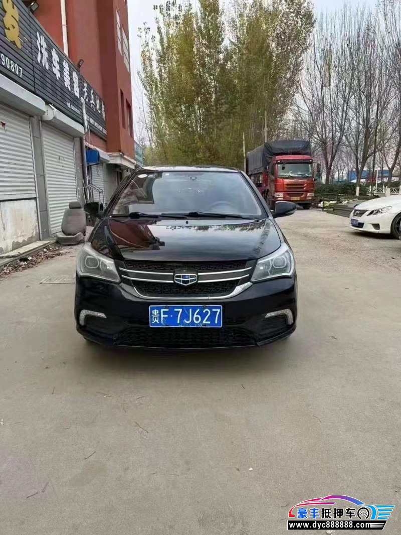 17年吉利金刚轿车抵押车出售