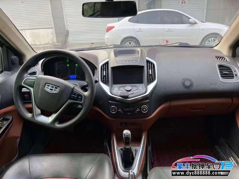 17年吉利金刚轿车抵押车出售