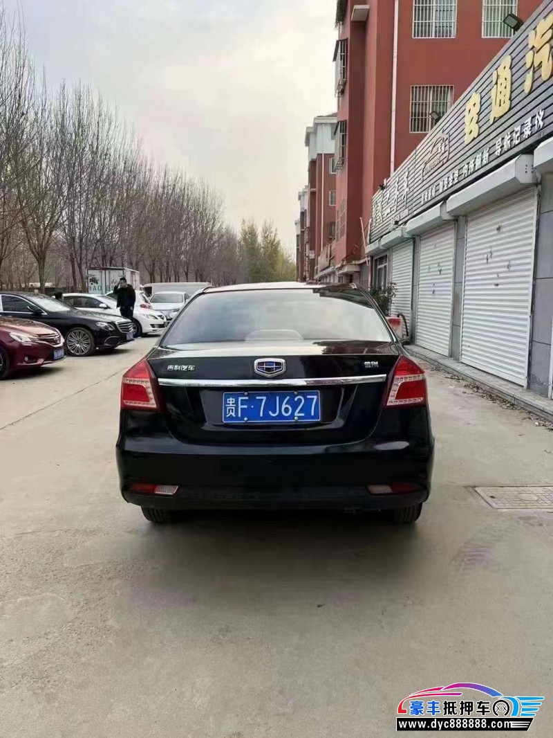 17年吉利金刚轿车抵押车出售