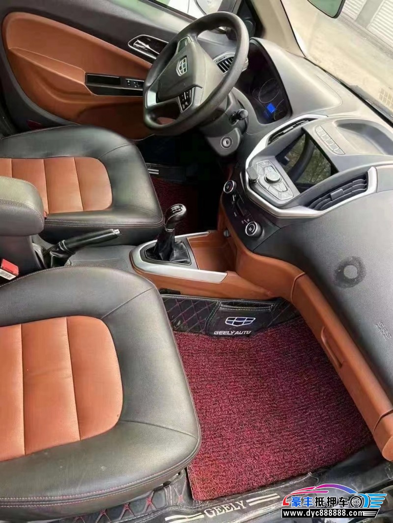 17年吉利金刚轿车抵押车出售