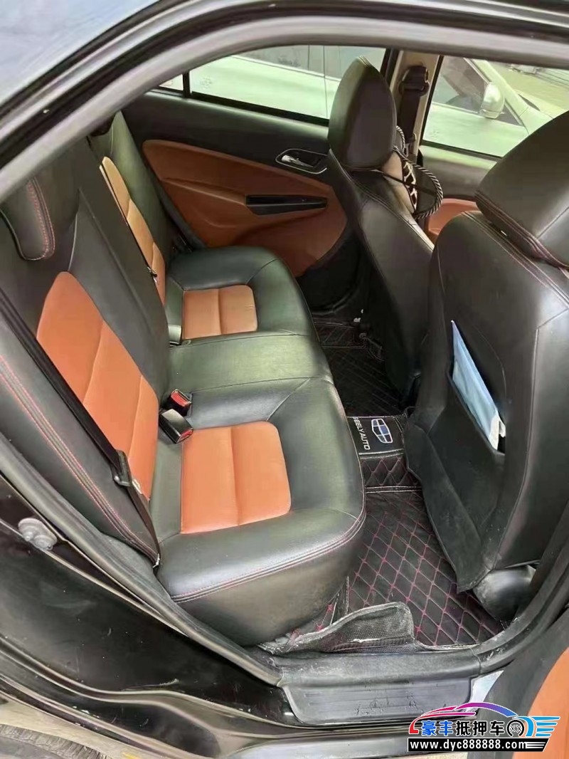 17年吉利金刚轿车抵押车出售