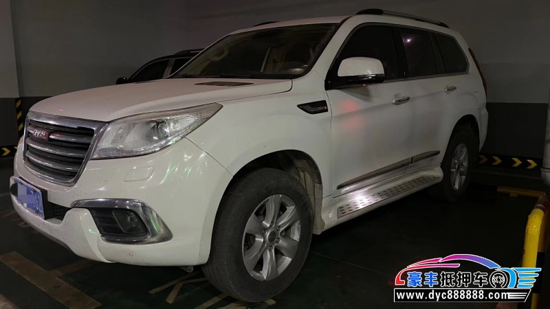 15年长城哈弗H9轿车抵押车出售