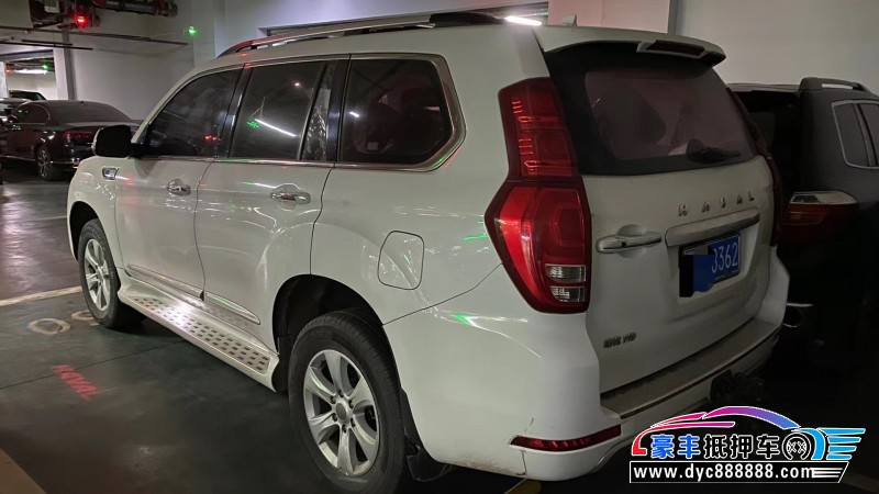 15年长城哈弗H9轿车抵押车出售