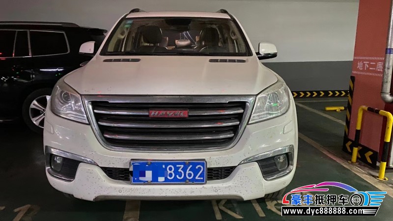 15年长城哈弗H9轿车抵押车出售