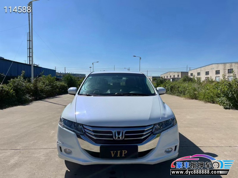 13年本田奥德赛MPV抵押车出售