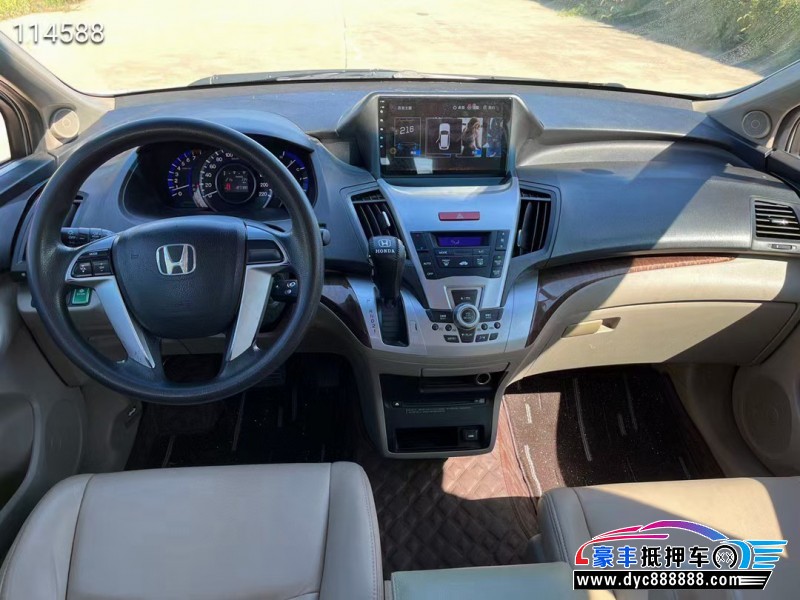 13年本田奥德赛MPV抵押车出售