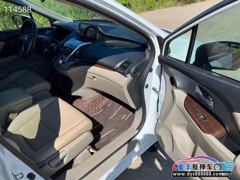 13年本田奥德赛MPV抵押车出售