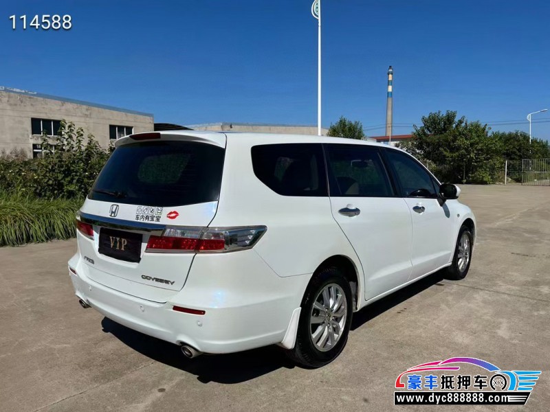 13年本田奥德赛MPV抵押车出售