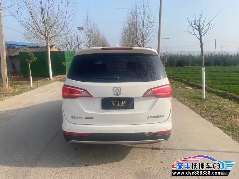19年宝骏730MPV抵押车出售