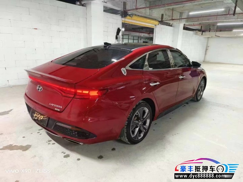 19年现代菲斯塔轿车抵押车出售