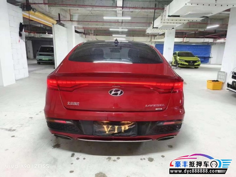 19年现代菲斯塔轿车抵押车出售