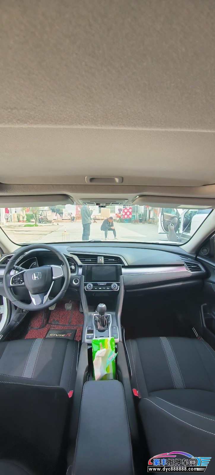 16年本田思域轿车抵押车出售