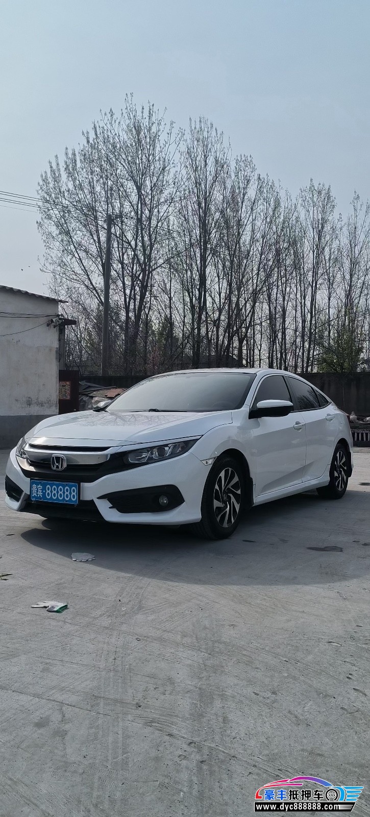 16年本田思域轿车抵押车出售