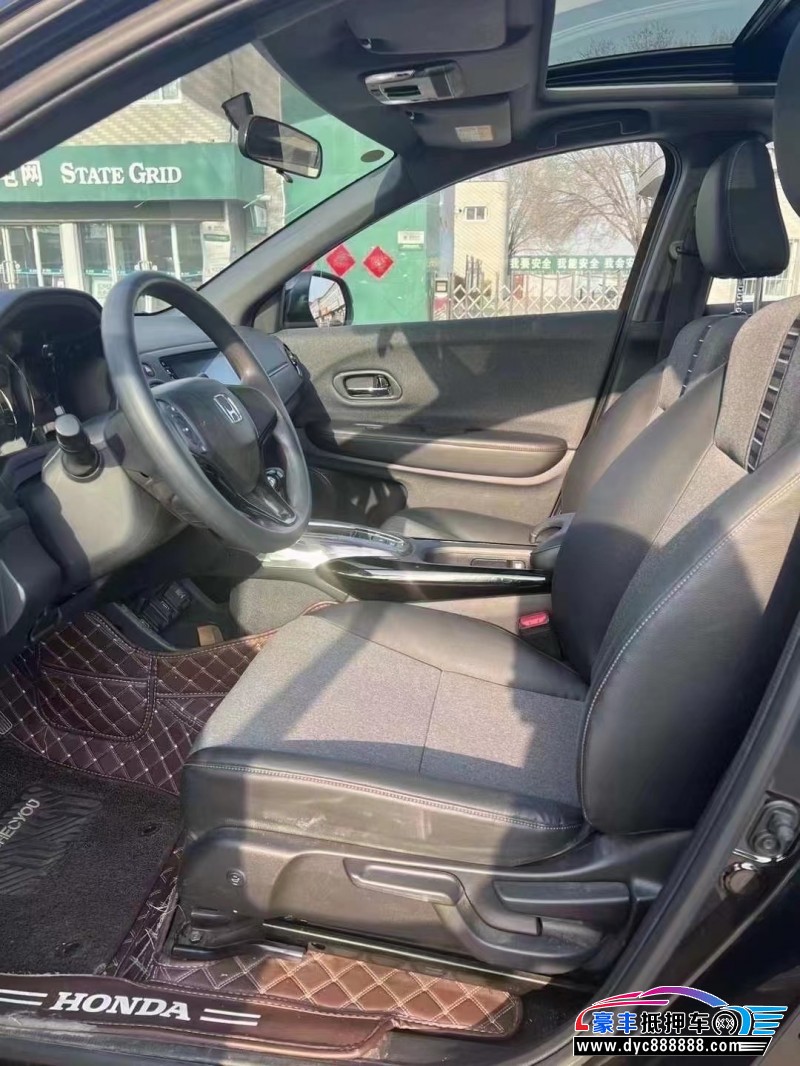 21年本田XRVSUV抵押车出售