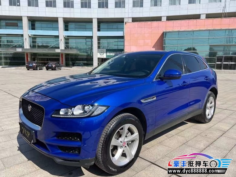 20年捷豹F-PACE轿车抵押车出售
