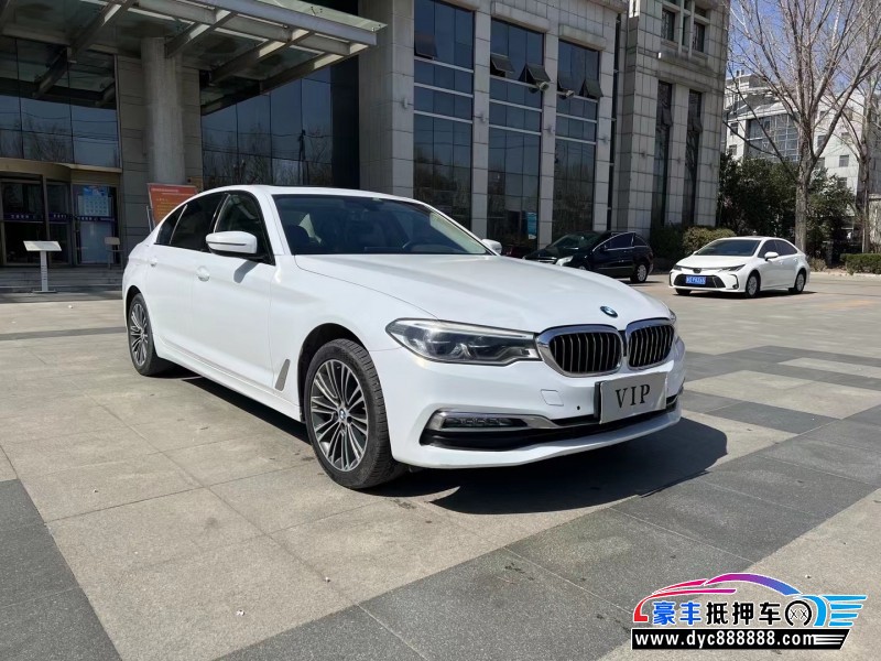 18年宝马5系轿车抵押车出售