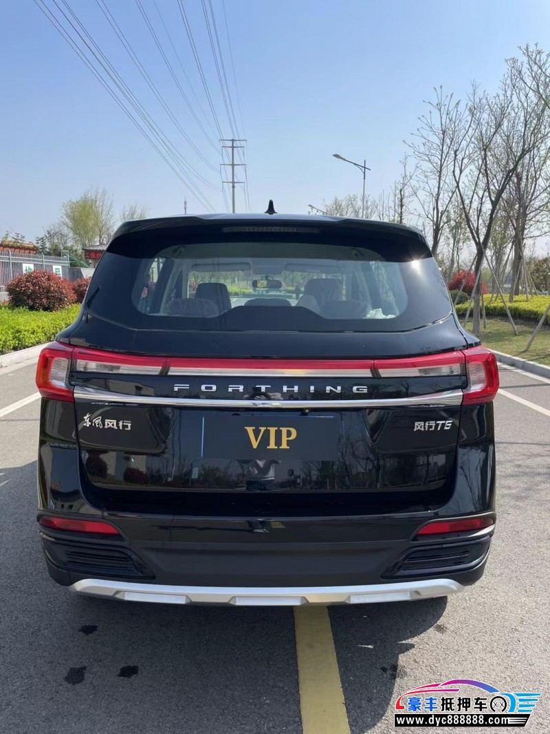 23年东风风行T5轿车抵押车出售