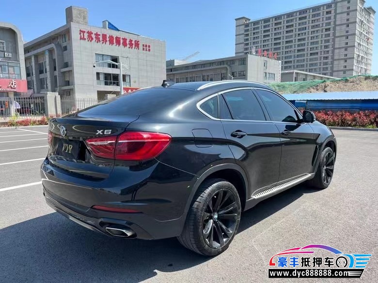 18年宝马X6轿车抵押车出售