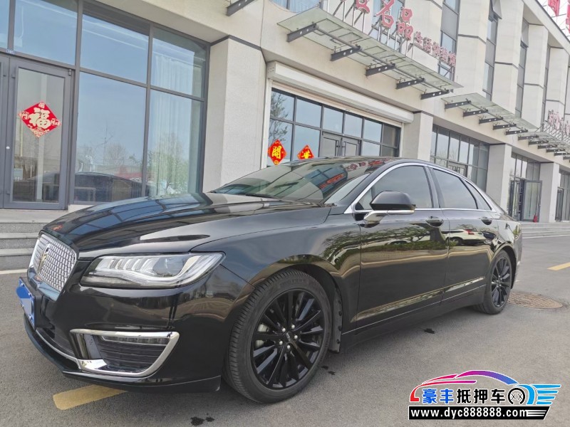 20年林肯MKZ轿车抵押车出售