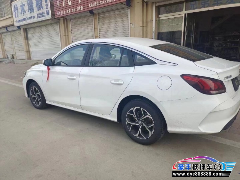 23年名爵5轿车抵押车出售