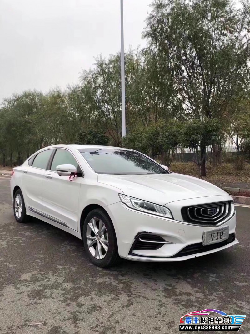 19年吉利博瑞轿车抵押车出售