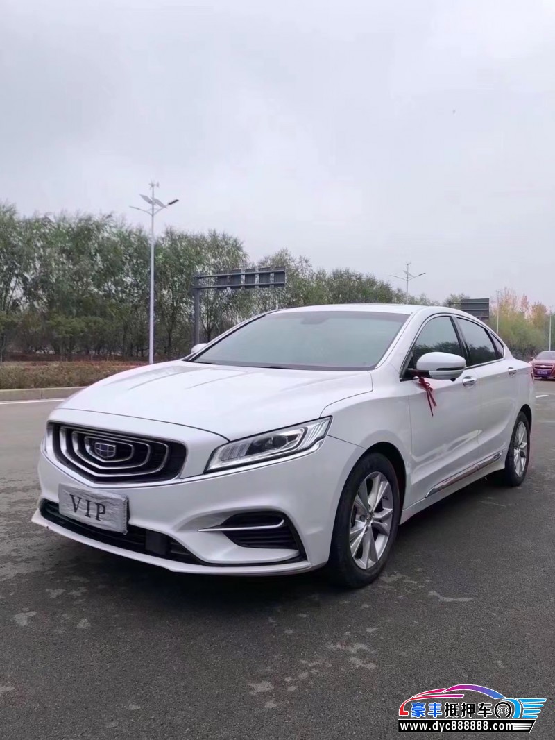 19年吉利博瑞轿车抵押车出售