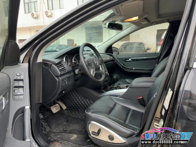 17年奔驰R轿车抵押车出售