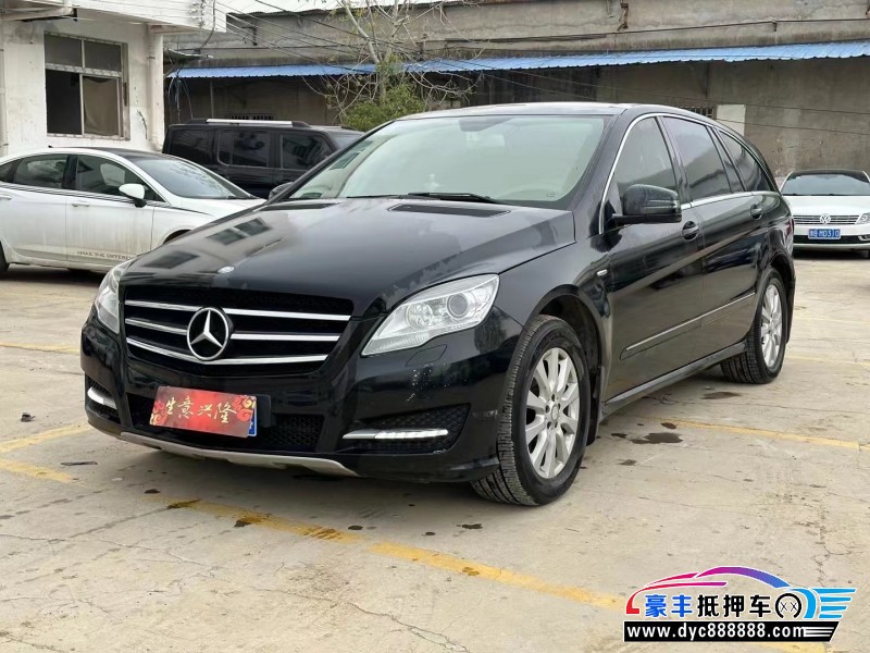 17年奔驰R轿车抵押车出售