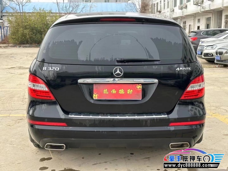 17年奔驰R轿车抵押车出售